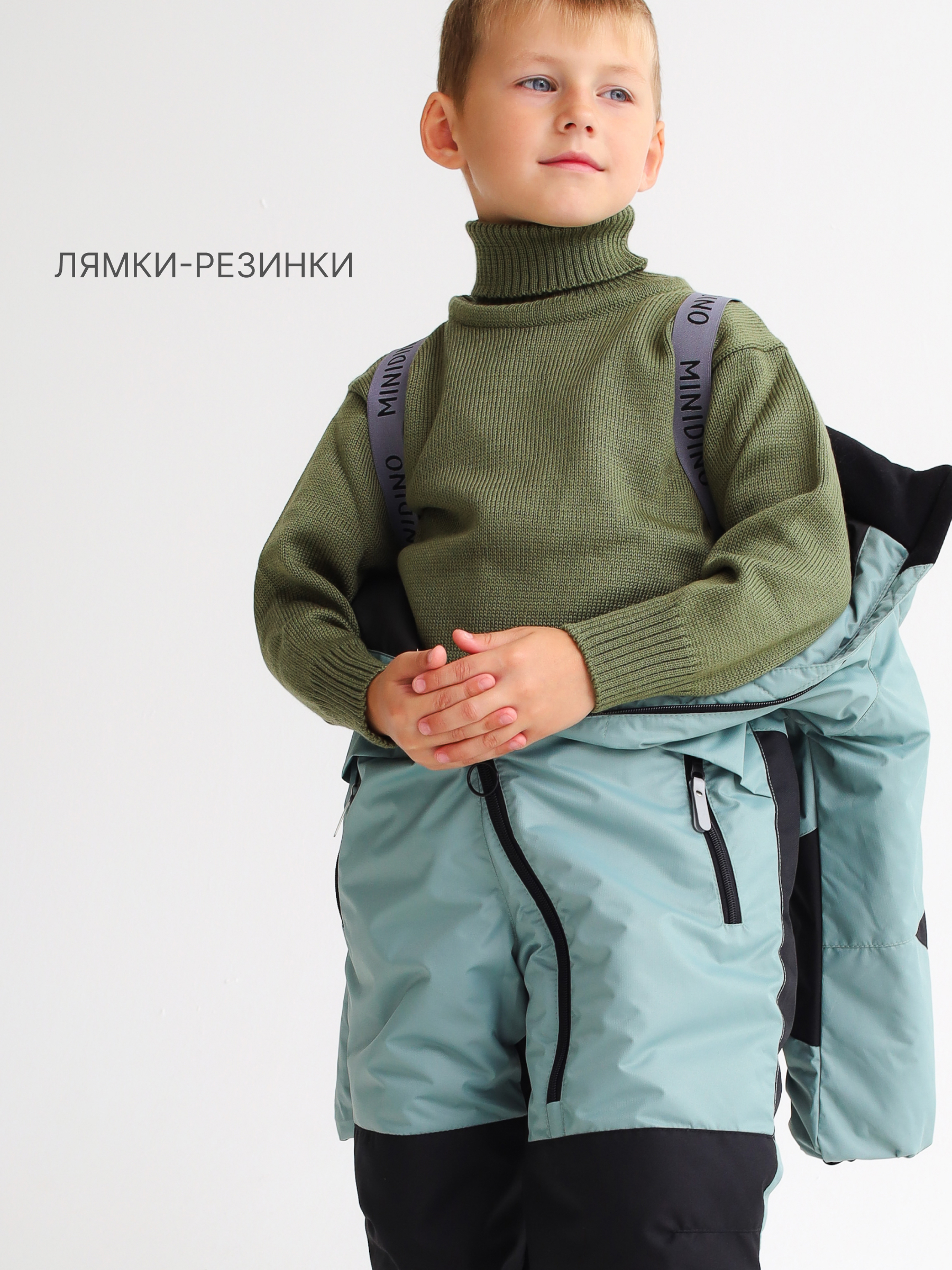 Комбинезон MINIDINO MDW1-OW006/0Комбинезон зимний Super пыльный малахит - фото 5