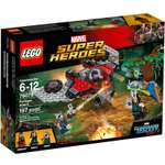 Конструктор LEGO Marvel Super Heroes 76079 197 дет.