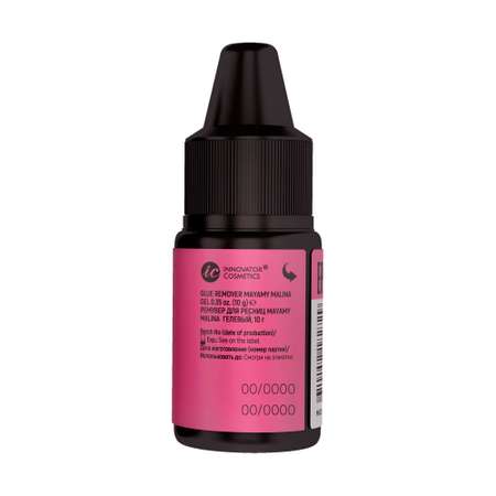 Гель innovator cosmetics Ремувер для ресниц 0.01 мл