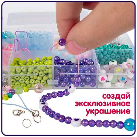 Набор для творчества Bondibon плетение