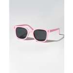 Солнцезащитные очки SUNNY GLASS