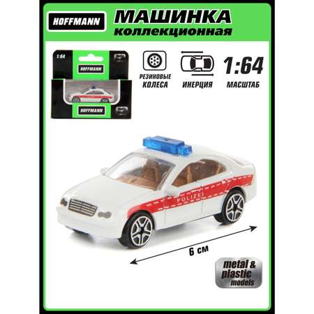 Полицейская машина HOFFMANN 1:64