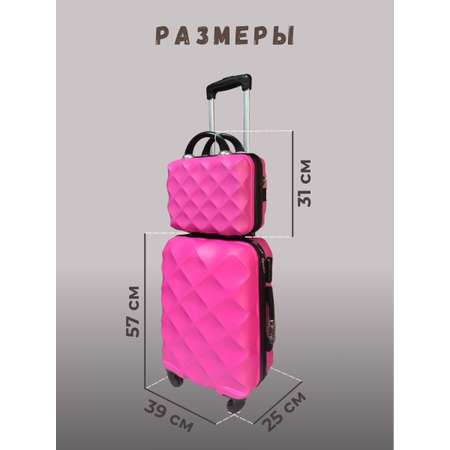 Чемодан LATS
