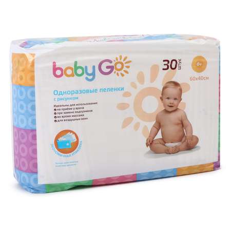 Пелёнки одноразовые BabyGo 40х60 см 30 шт.