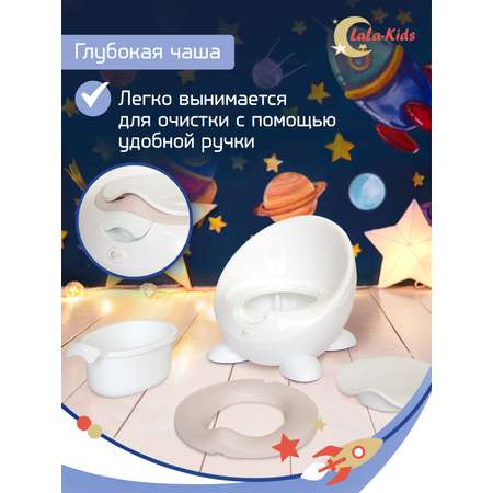 Горшок детский LaLa-Kids с мягким сиденьем Луноход