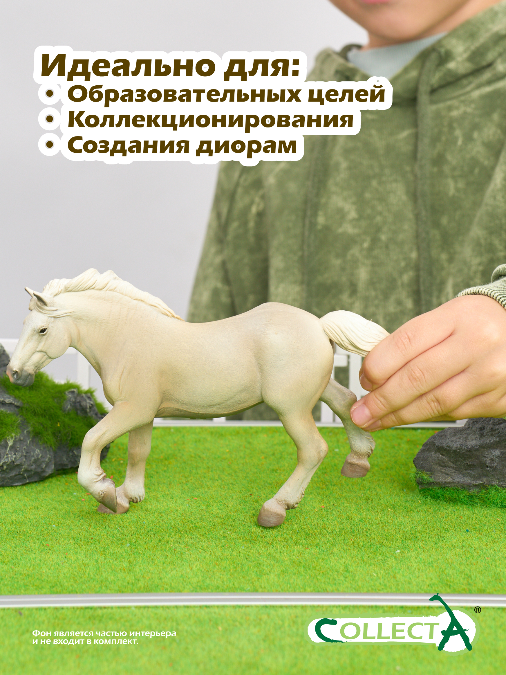Фигурка Collecta Американская кремовая лошадь - фото 6