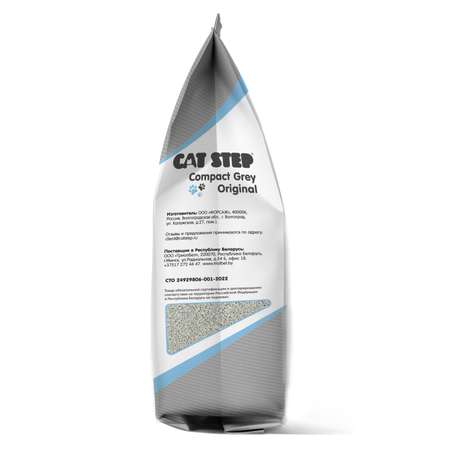 Наполнитель Cat Step л комкующийся, минеральный