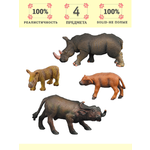 Игровой набор Masai Mara Мир диких животных