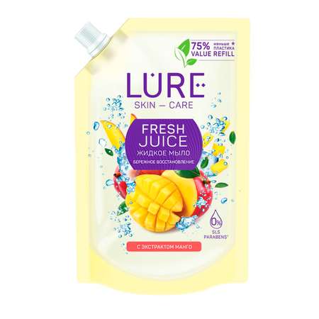 Мыло жидкое LURE 380 мл