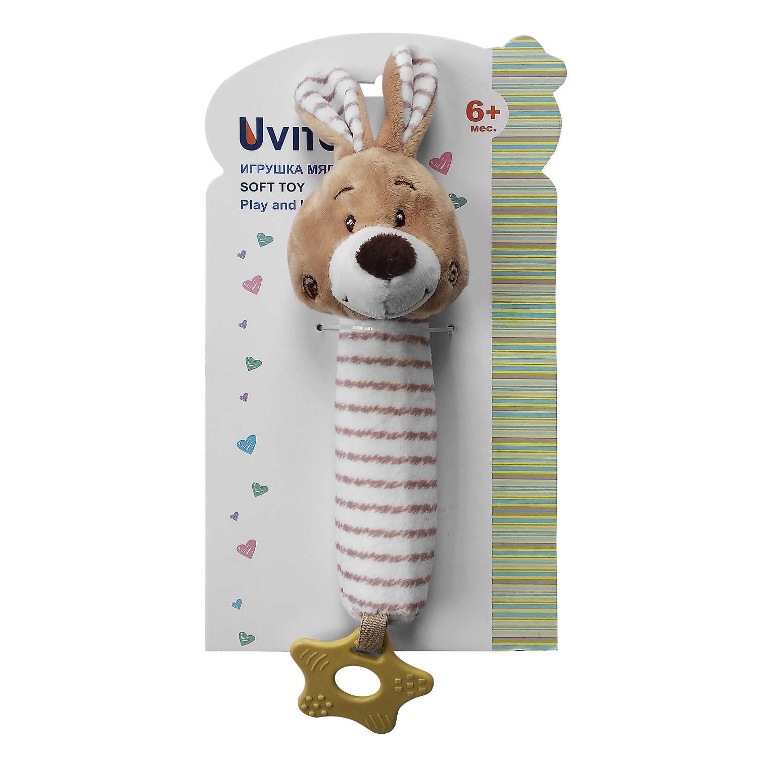 Игрушка Uviton погремушка для новорожденных - фото 4
