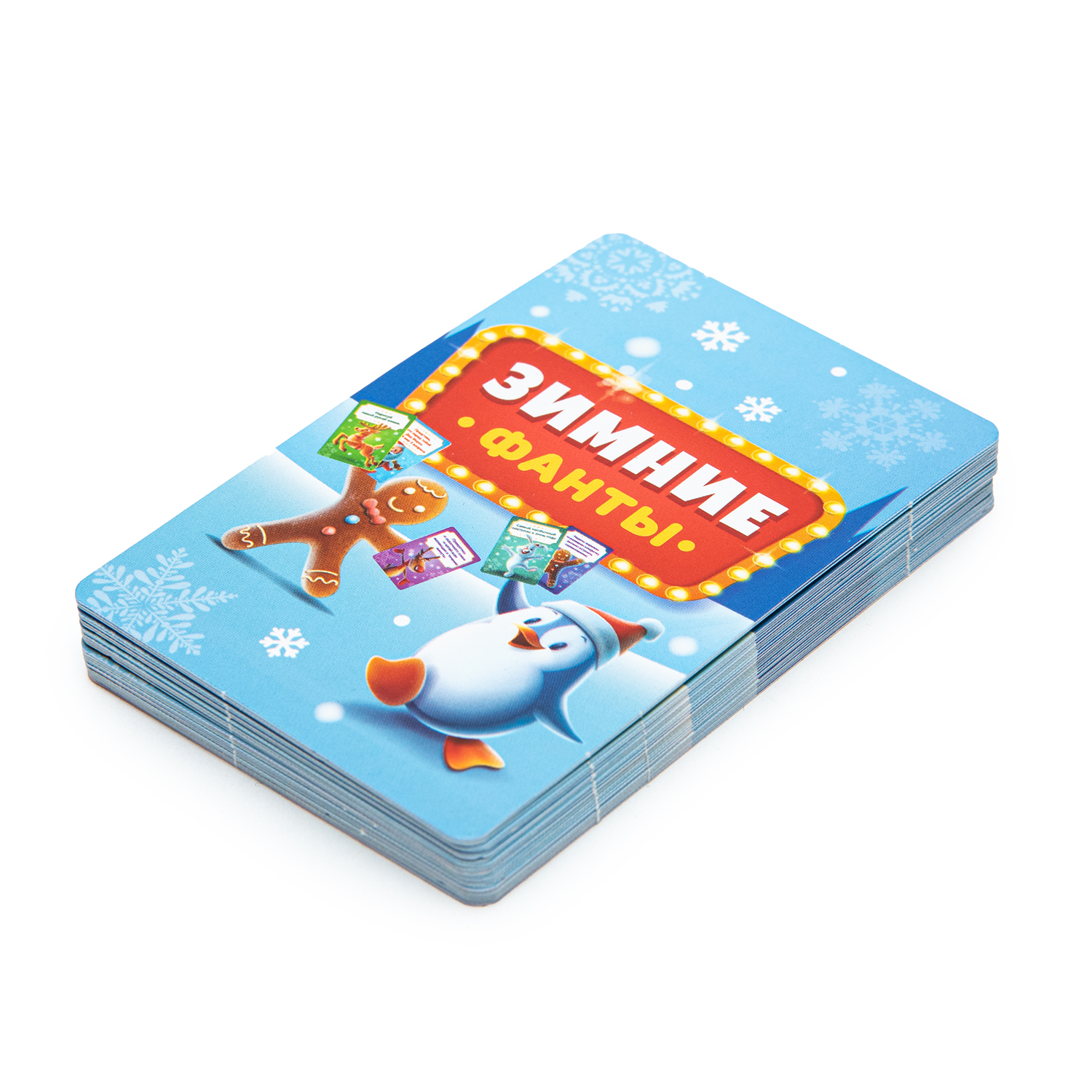 Настольная игра Десятое королевство Фанты Зимние - фото 2