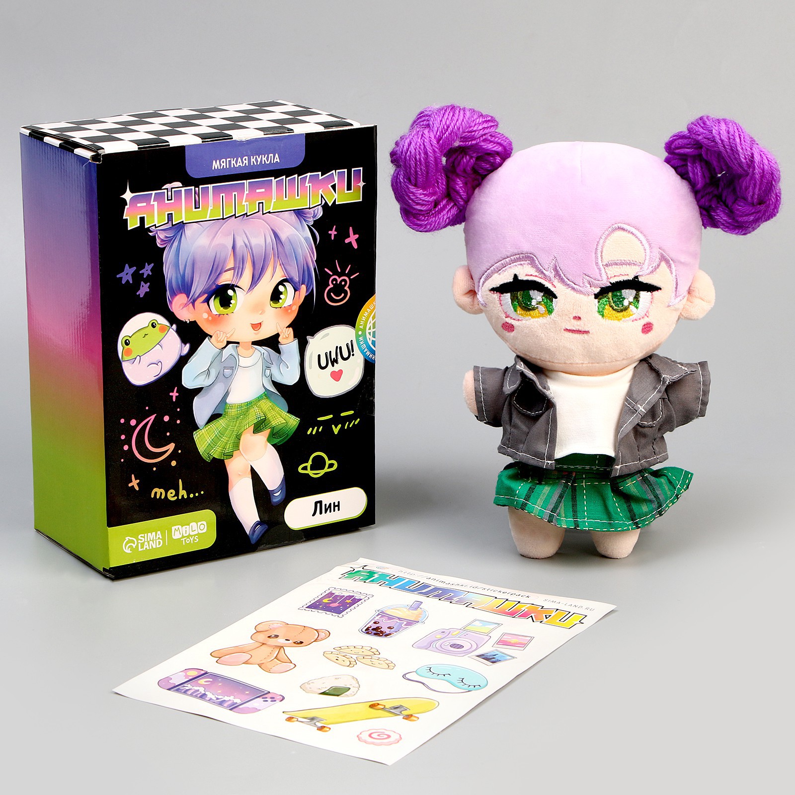Игрушка мягкая Milo Toys кукла - фото 2