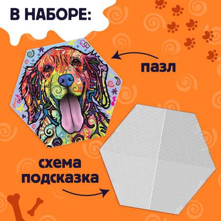 Пазл Puzzle Time классический