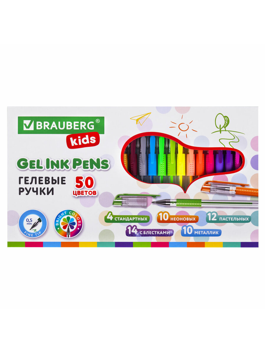 Ручка гелевая Brauberg 50 шт. - фото 21