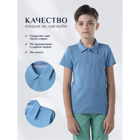 Поло Ladno