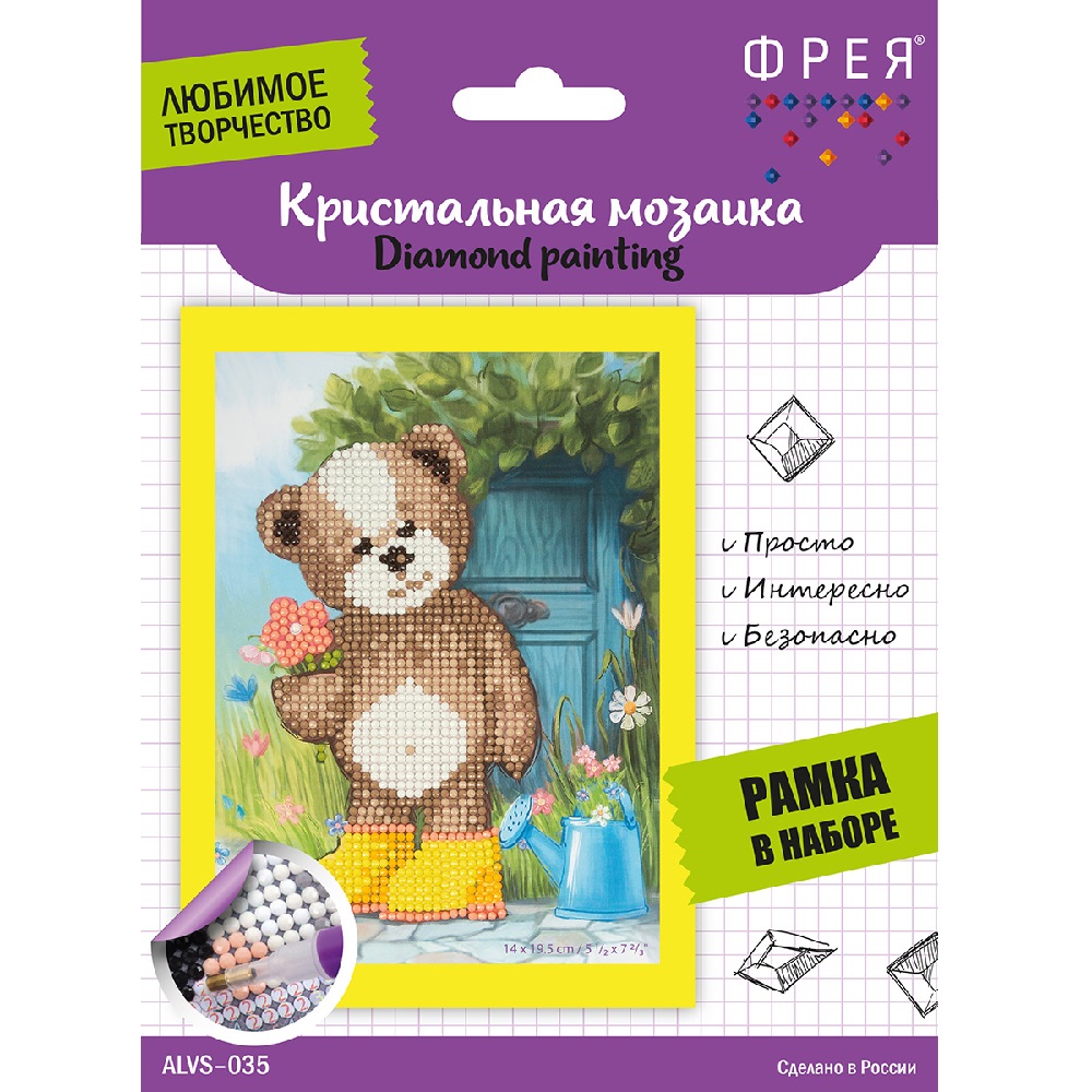 Алмазная мозаика Фрея Весенний букет - фото 1