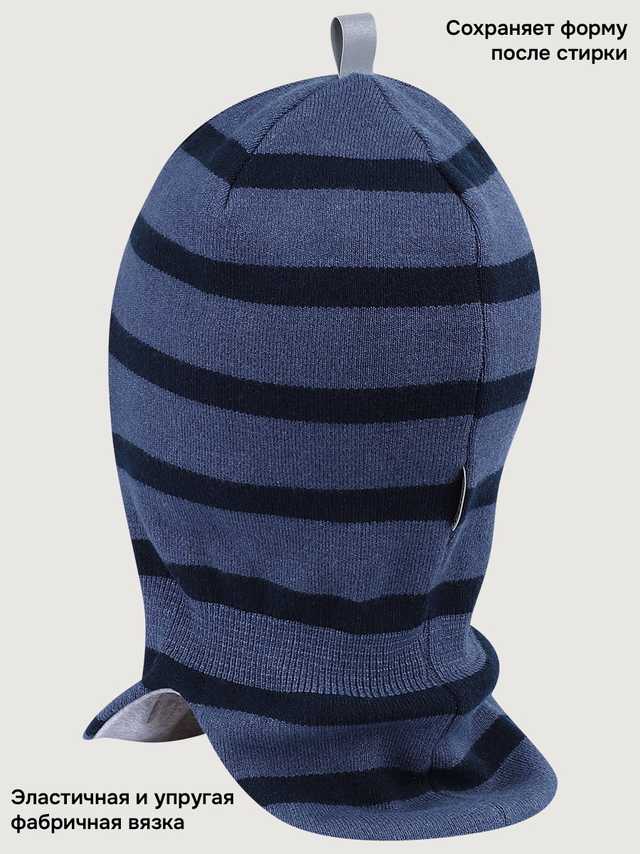 Балаклава NIKASTYLE 10м20526 джинс/неви - фото 4
