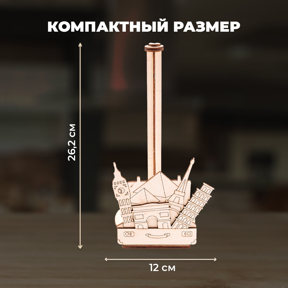 Конструктор LORI(колорит) Чемодан приключений деревянный - фото 2