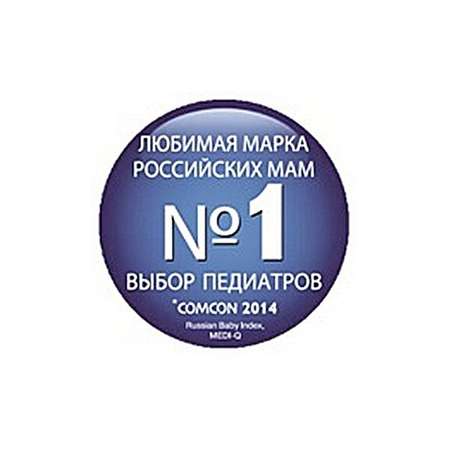 Термочашка Philips Avent 12 мес+ 260 мл в ассортименте SCF766/00