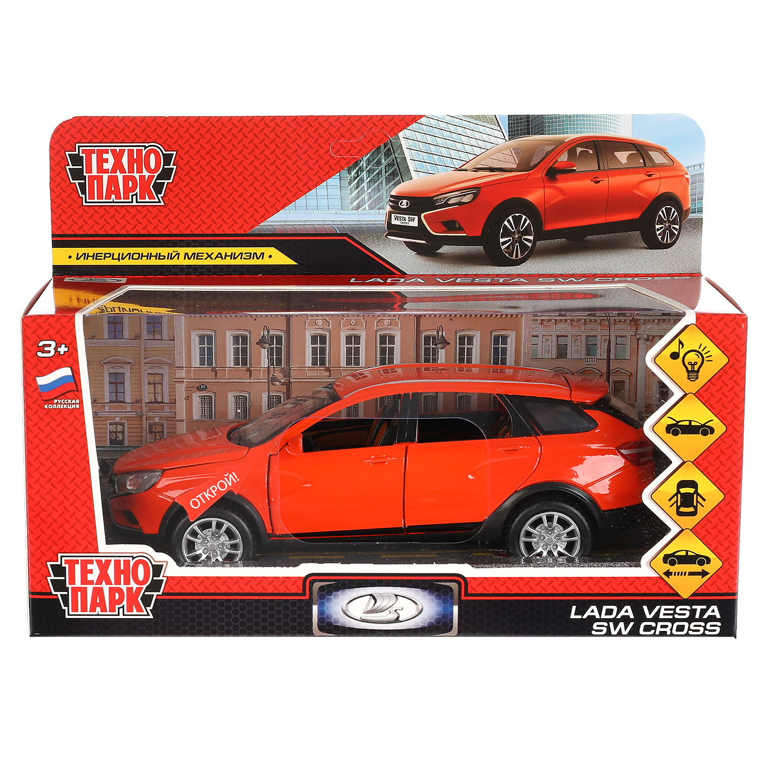 Автомобиль Технопарк LADA 312708 - фото 2