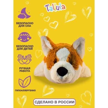Мягкая игрушка Tallula Корги 75 см