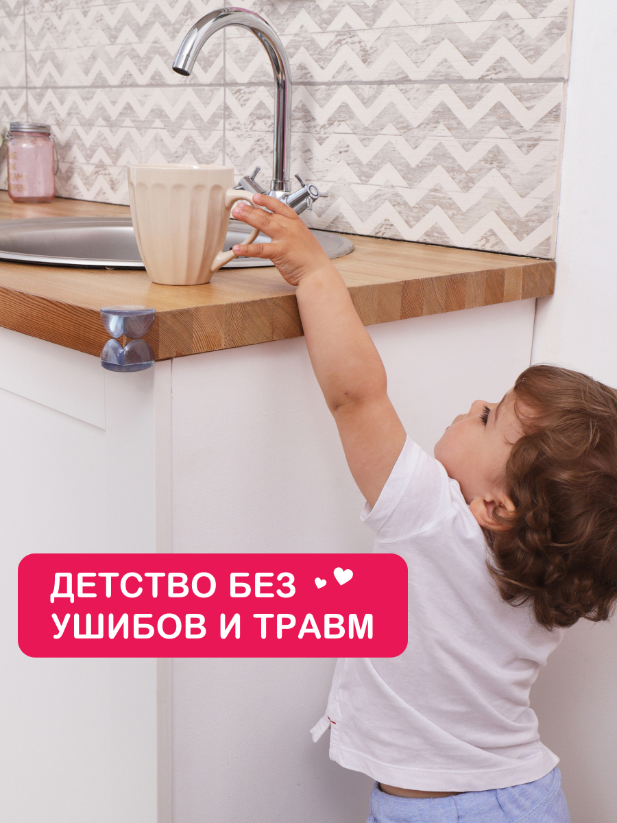 Накладка HALSA 4 шт. - фото 4