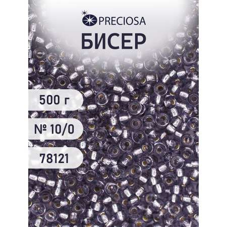 Набор для творчества Preciosa бисер чешский 10/0 500г 78121