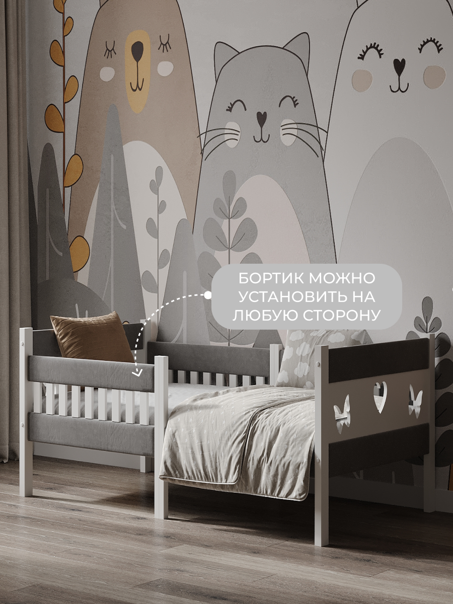 Кровать подростковая Moms charm (серый) - фото 5