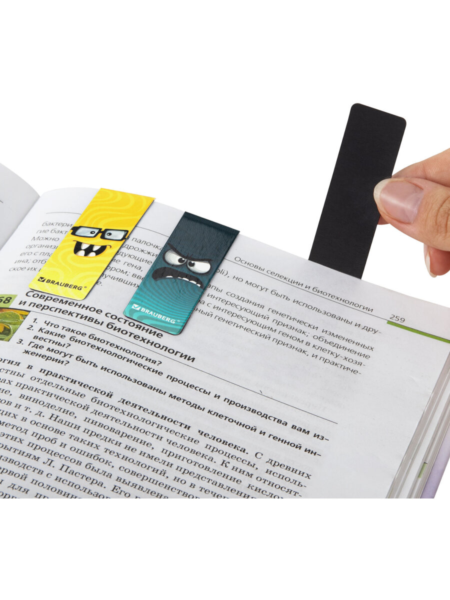 Магнитная закладка Brauberg Монстрики - фото 5