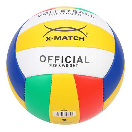 Мяч X-Match волейбольный размер 5