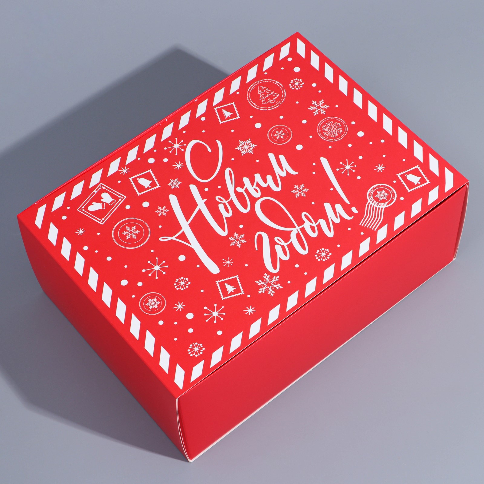 Коробка Дарите Счастье сборная «С Новым годом». 25×18×10 см - фото 1