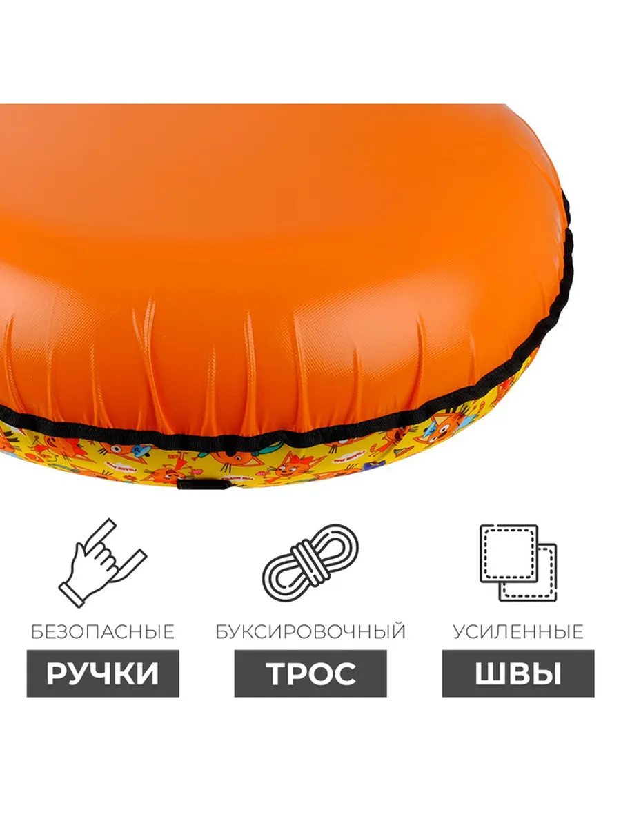 Тюбинг NIKA 80 см - фото 4