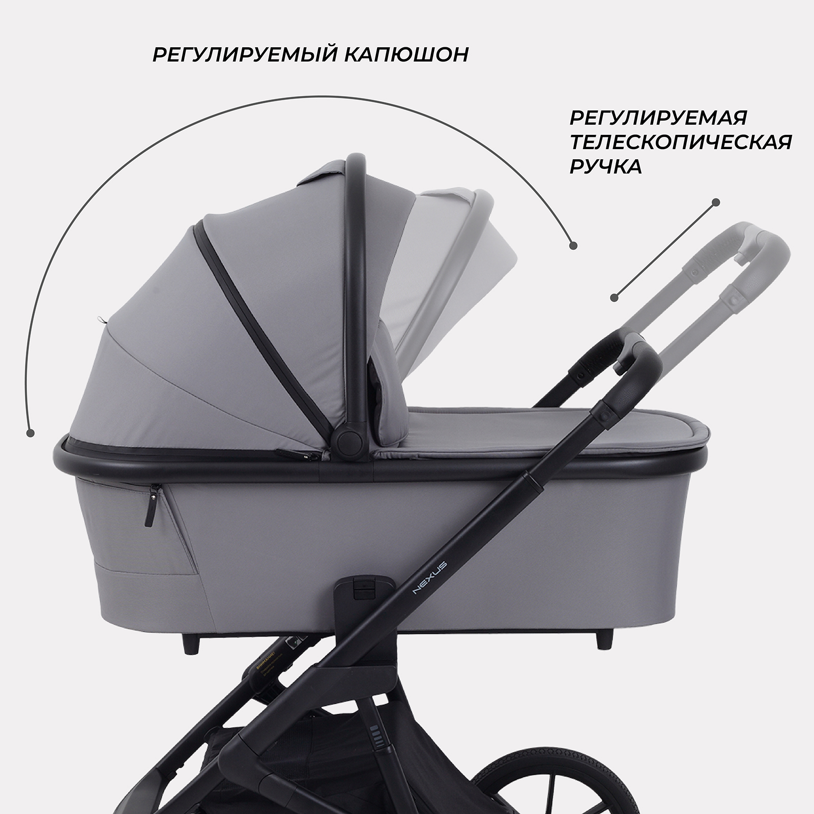 Коляска 2в1 Rant NEXUS серый - фото 3