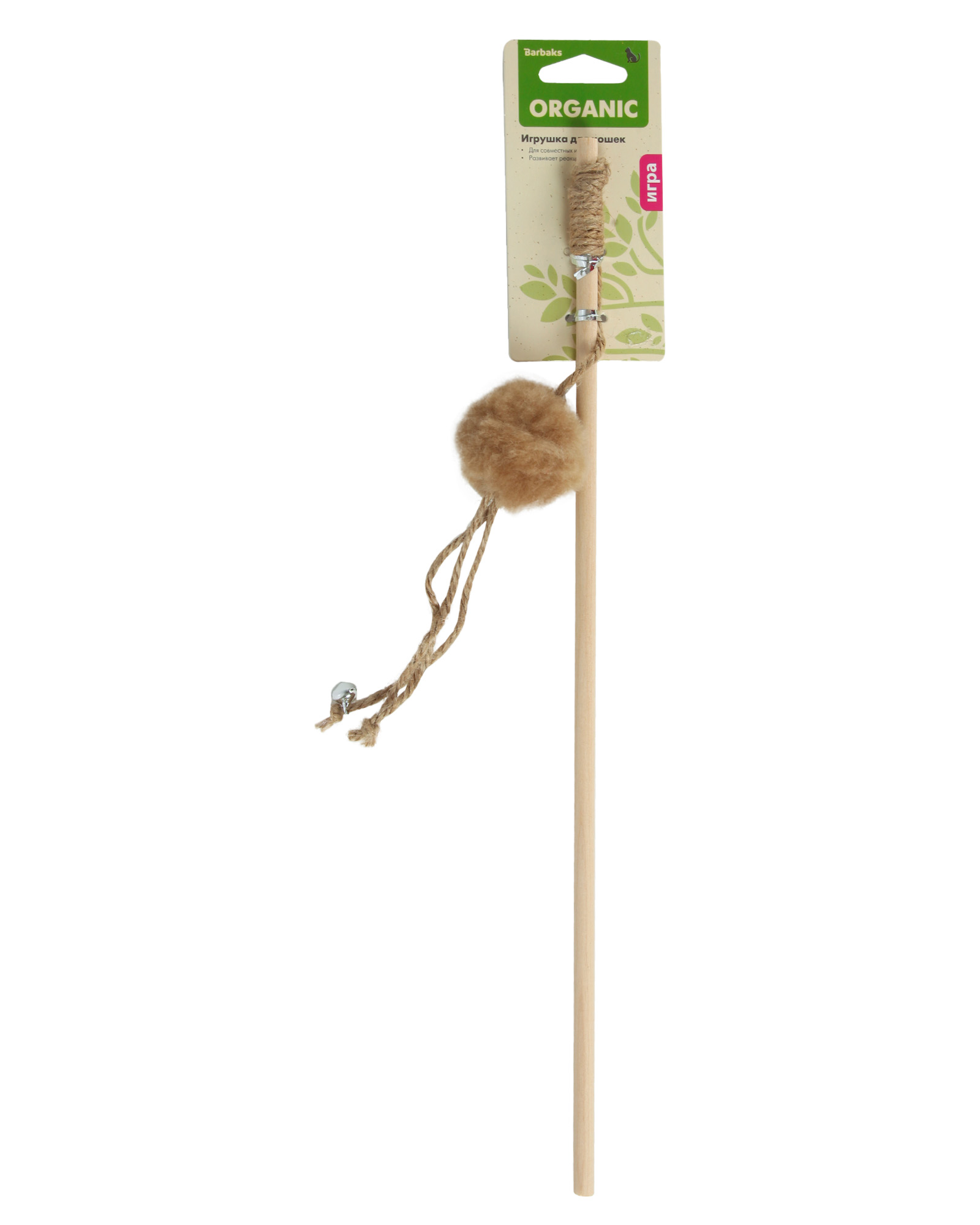Игрушка для кошек Barbaks Дразнилка - фото 6