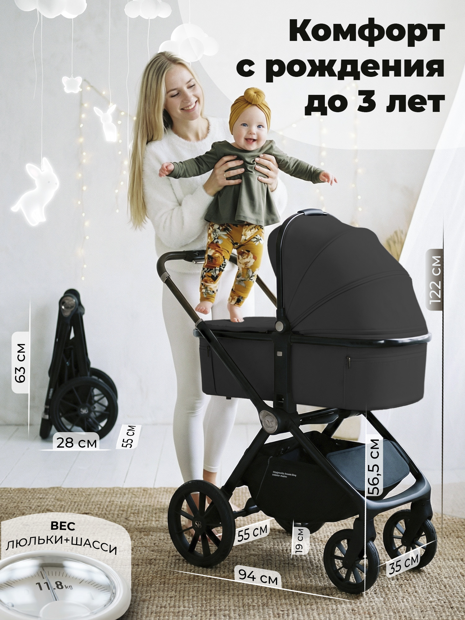 Коляска 3в1 Sweet Baby Vento серый - фото 3
