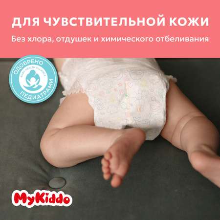 Трусики MyKiddo Premium L 72 шт.