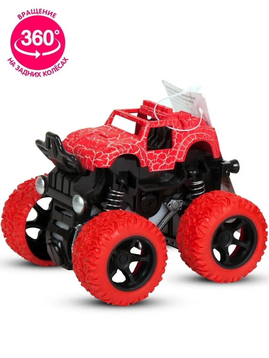 Автомобиль Handers Транспорт HAC1602-194 - фото 1