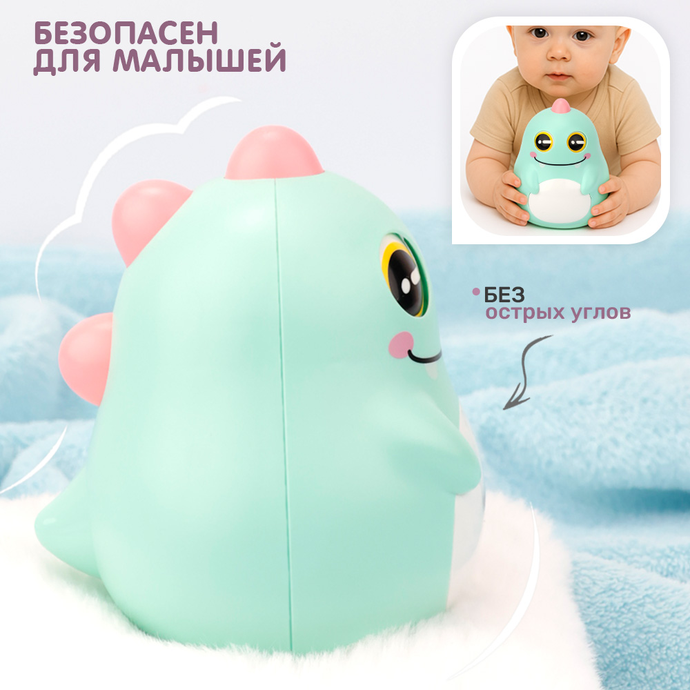 Игрушка TIPTOPOLIS неваляшка Дракончик голубой - фото 3