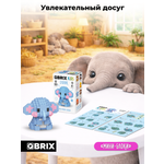 Конструктор QBRIX Серия Мини-блоки Слоник 189 дет.