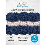 Пряжа для вязания Alize puffy fine 100 г 14.5 м микрополиэстер фантазийная мягкая 93 петроль 5 мотков