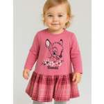 Платье PlayToday