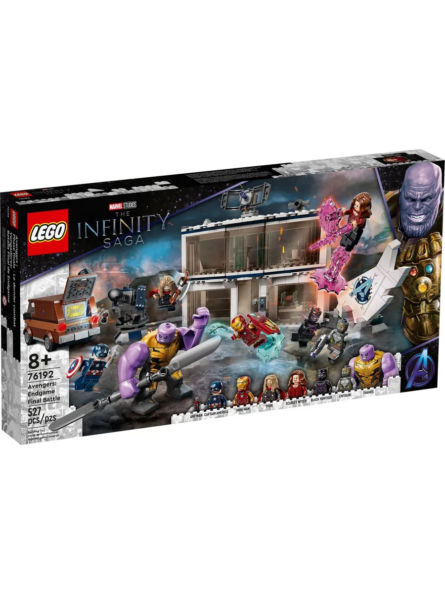 Конструктор LEGO Marvel Super Heroes Мстители: Финал решающая битва 527 дет. - фото 1