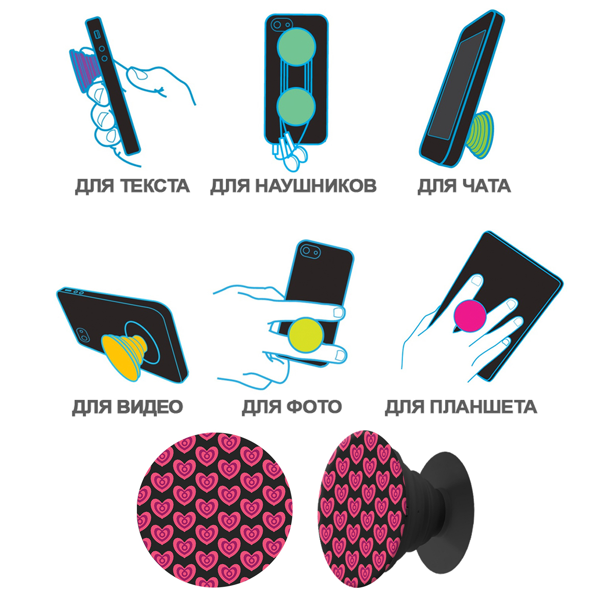 Держатель для телефона Krutoff Попсокет Кружевные Сердца - фото 6