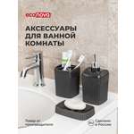 Дозатор Econova