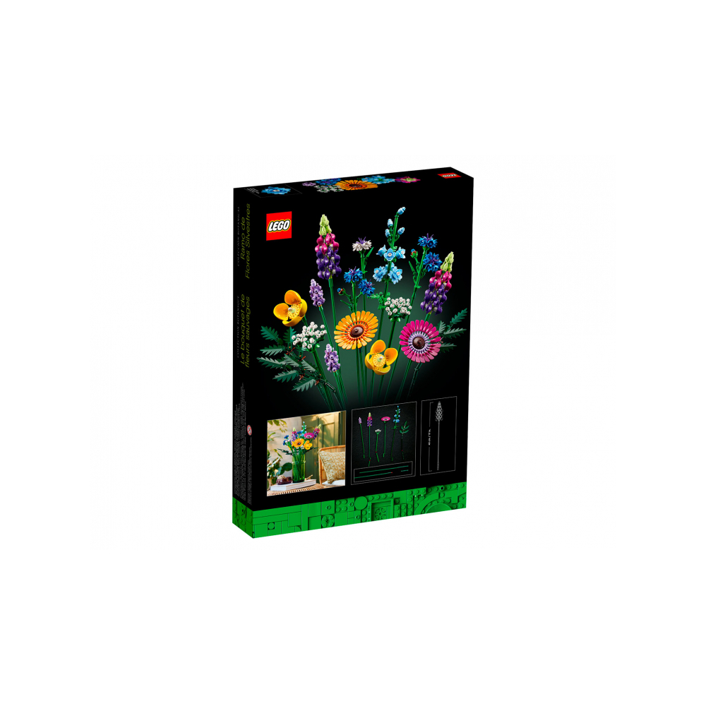 Конструктор LEGO Icons 2509 дет. - фото 2