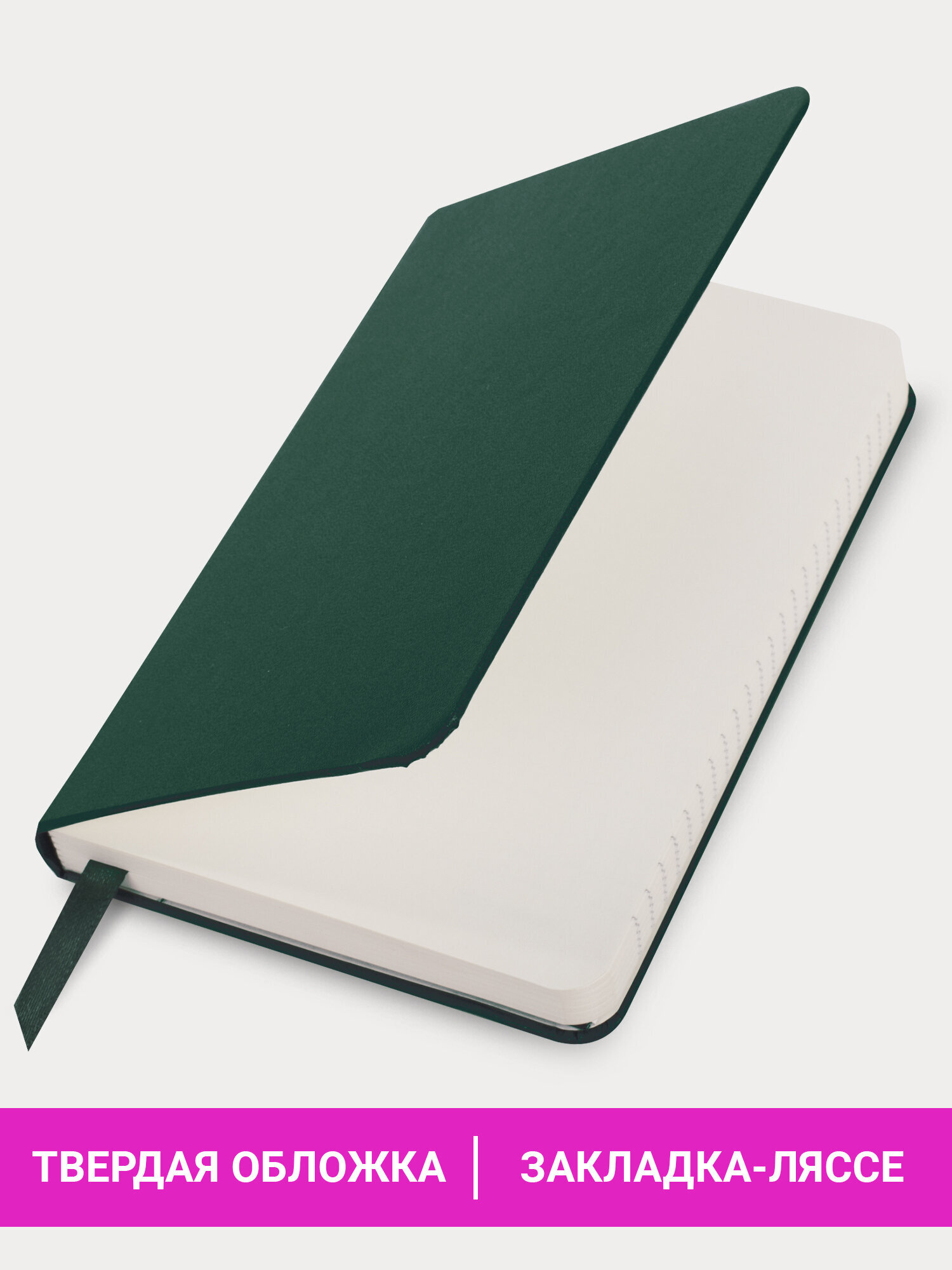 Блокнот Brauberg 96 лист. - фото 2