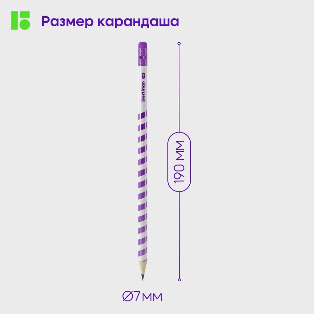 Карандаши BERLINGO 12 шт. - фото 2