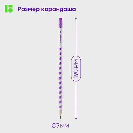Карандаши BERLINGO 12 шт.