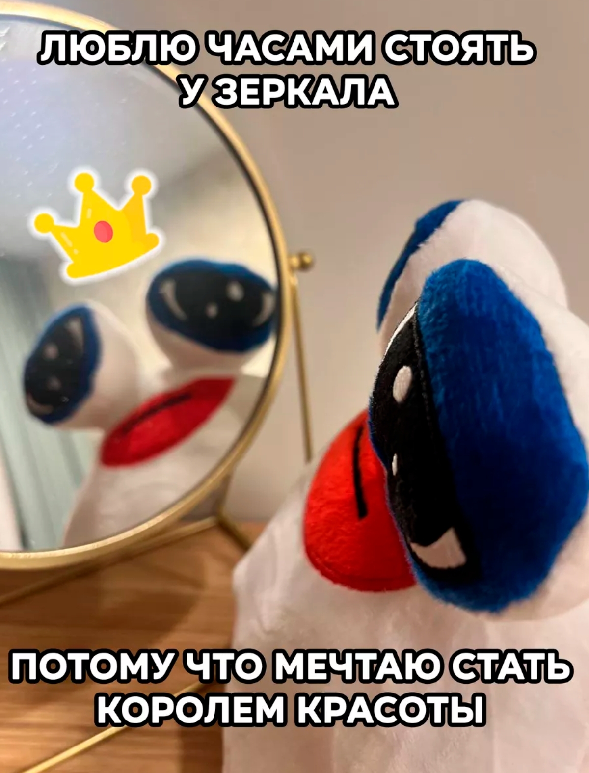 Мягкая игрушка BalaToys Pou - фото 8