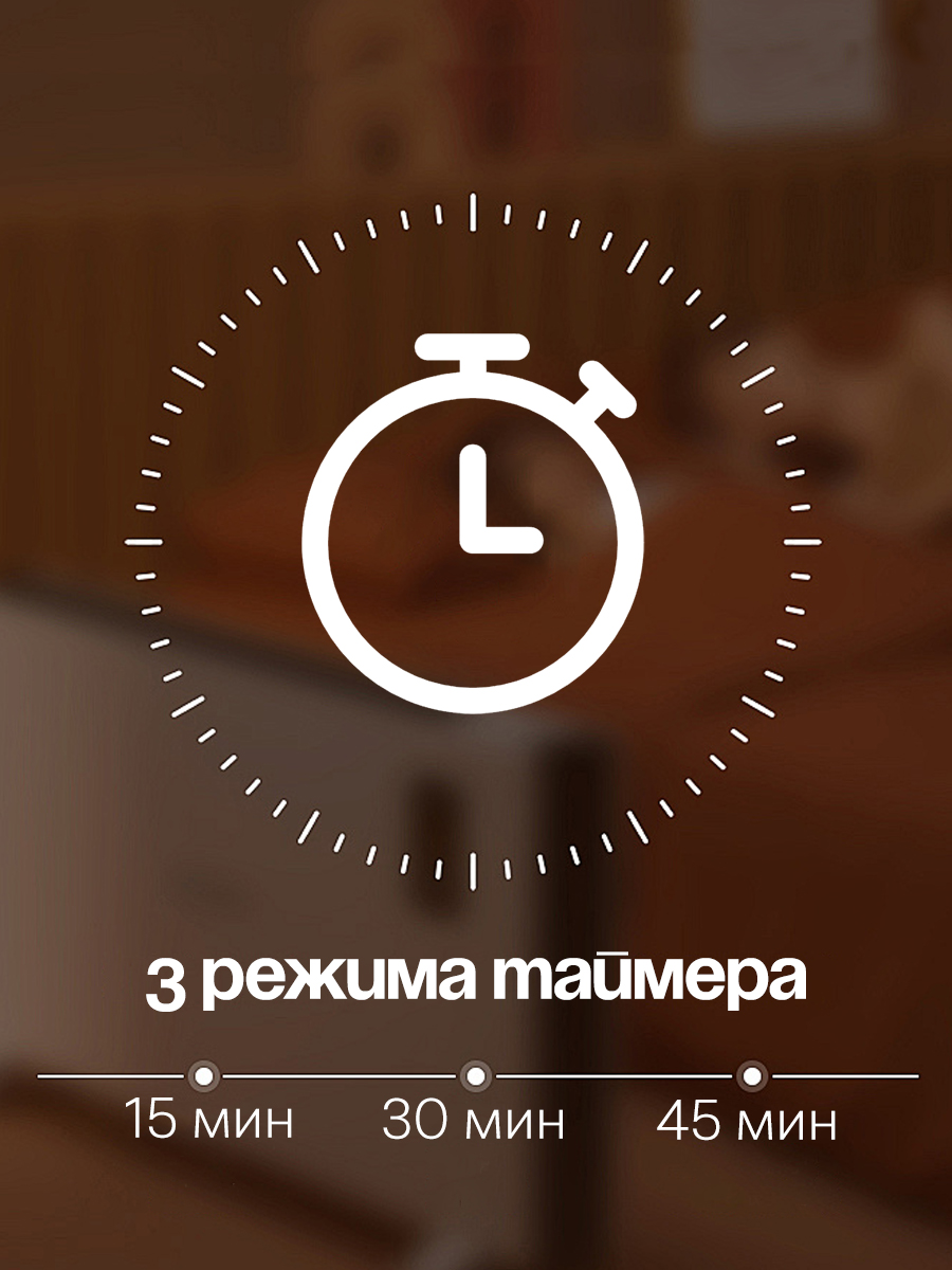 Шезлонг CINLANKIDS бежевый - фото 11